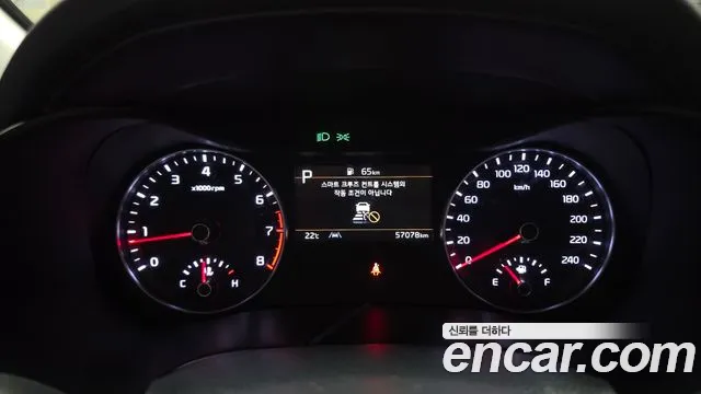 Kia K3 2022 thumb 7