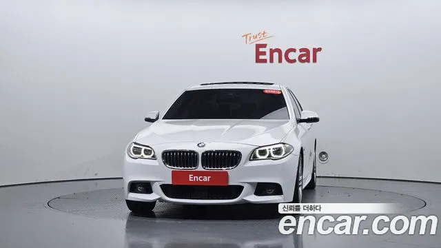 BMW 5-Series 2016 thumb 2
