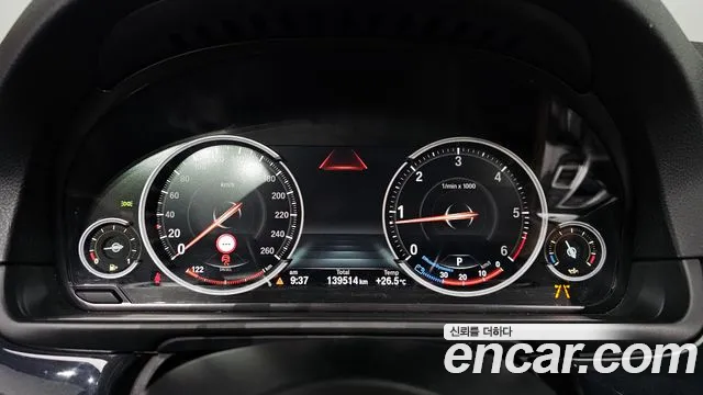 BMW 5-Series 2016 thumb 7