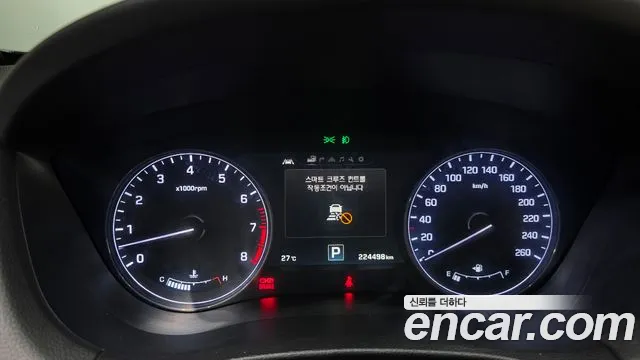 Hyundai Genesis 2015 thumb 8