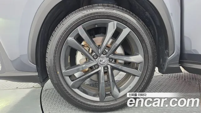 Lexus NX 2023 thumb 5