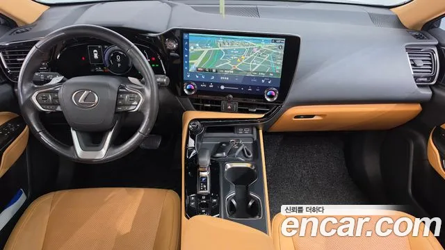 Lexus NX 2023 thumb 7