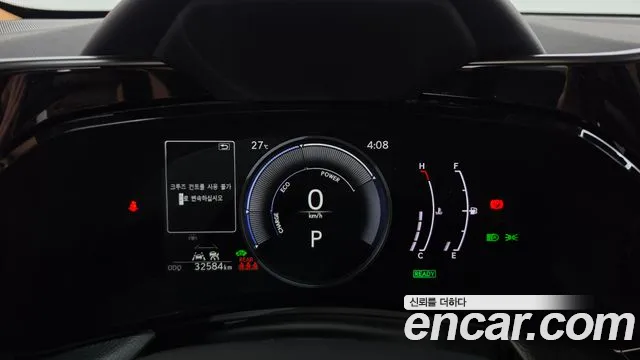Lexus NX 2023 thumb 8