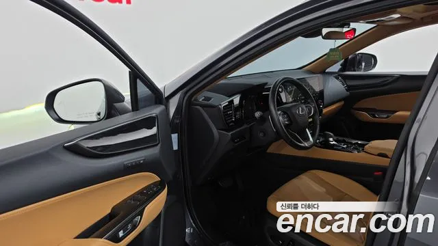 Lexus NX 2023 thumb 10