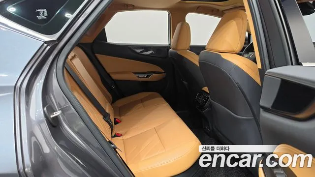 Lexus NX 2023 thumb 11