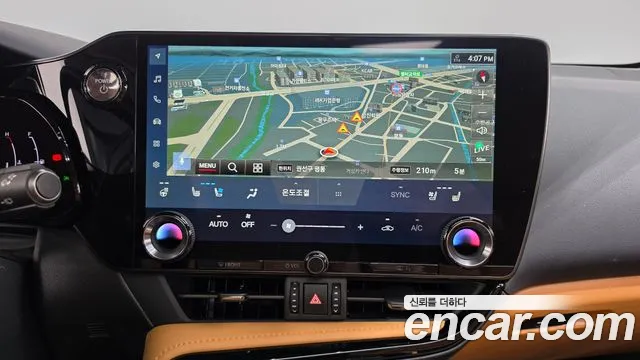 Lexus NX 2023 thumb 12