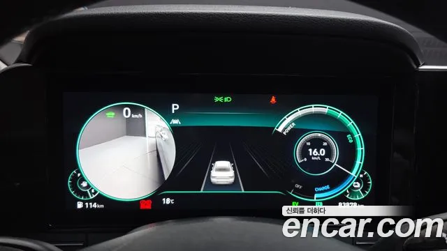 Hyundai Grandeur 2022 thumb 8