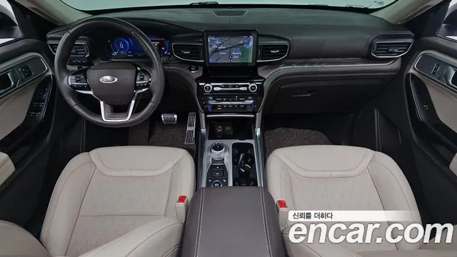 Ford Explorer 2021 thumb 6