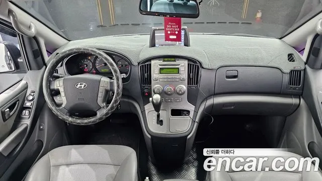 Hyundai Starex 2015 thumb 7