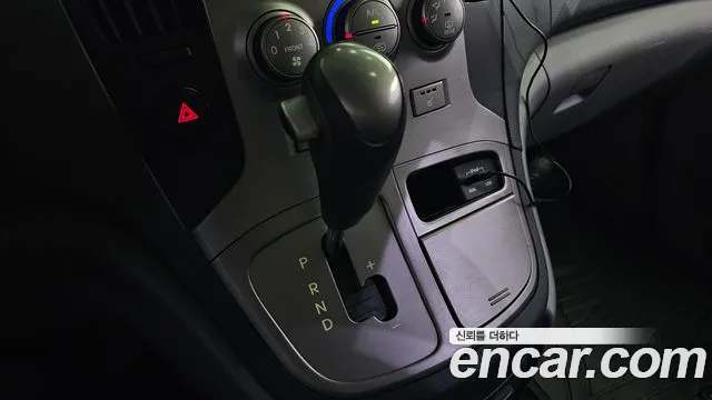 Hyundai Starex 2015 thumb 9