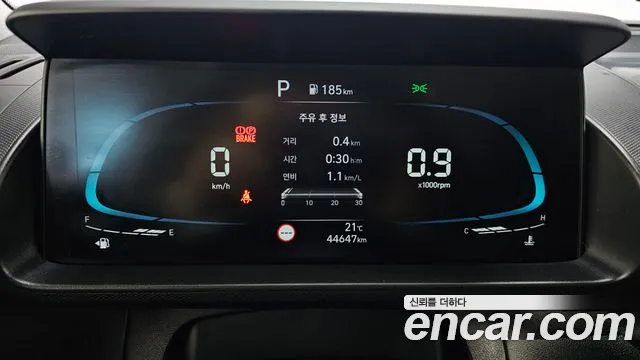 Hyundai Casper 2023 thumb 8