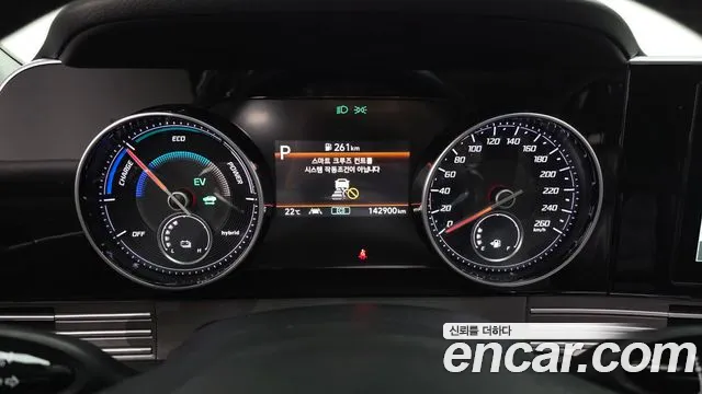 Hyundai Grandeur 2021 thumb 7