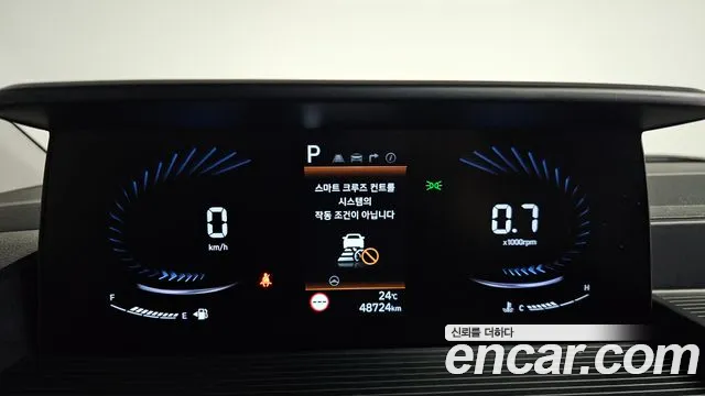 Hyundai Staria 2021 thumb 7