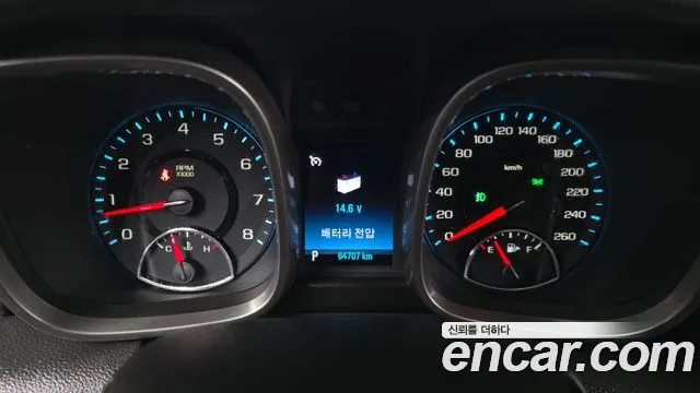 ChevroletGMDaewoo Malibu 2016 thumb 8