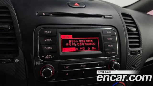 Kia K3 2014 thumb 12