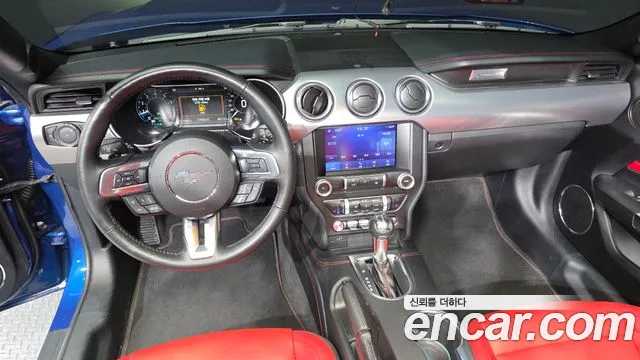 Ford Mustang Mach-E 2023 thumb 7