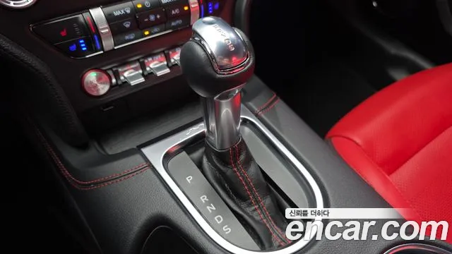 Ford Mustang Mach-E 2023 thumb 9