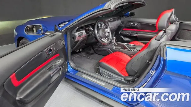 Ford Mustang Mach-E 2023 thumb 10