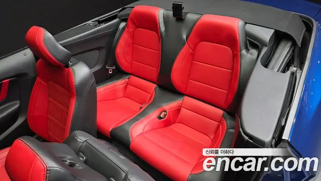 Ford Mustang Mach-E 2023 thumb 11