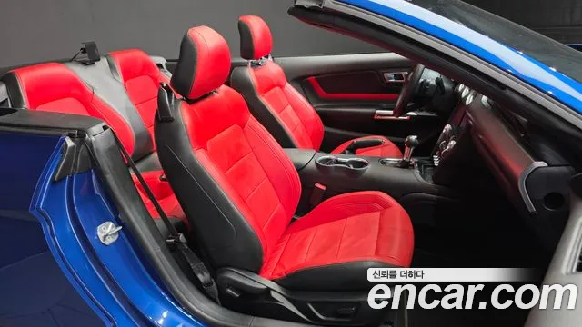 Ford Mustang Mach-E 2023 thumb 12