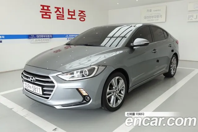 Hyundai Avante 2017 thumb 2