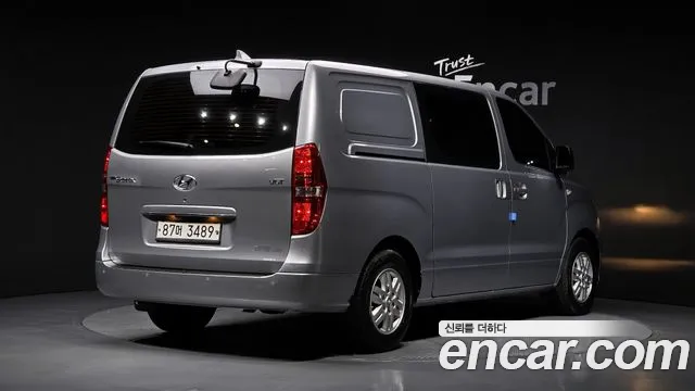 Hyundai Starex 2020 thumb 2