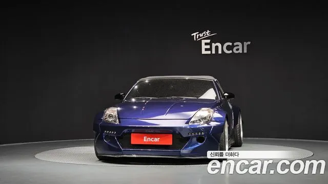 Nissan 350Z 2004 thumb 3
