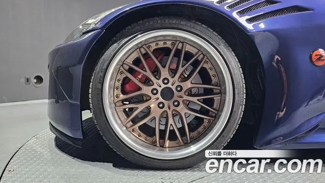Nissan 350Z 2004 thumb 5