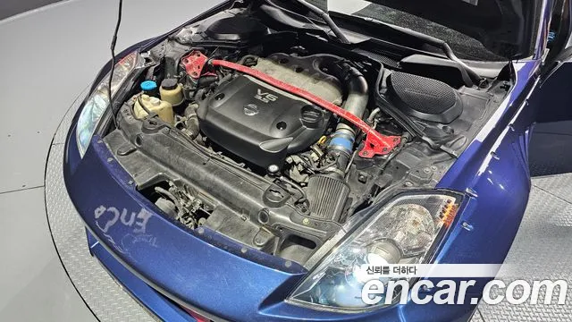 Nissan 350Z 2004 thumb 6