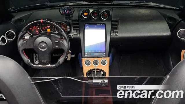 Nissan 350Z 2004 thumb 7