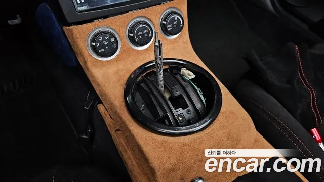 Nissan 350Z 2004 thumb 9
