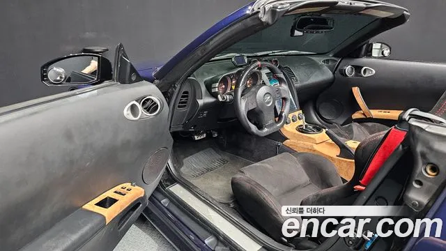 Nissan 350Z 2004 thumb 10