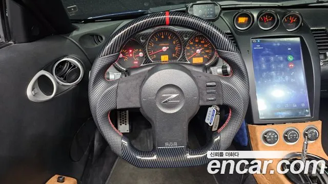 Nissan 350Z 2004 thumb 11