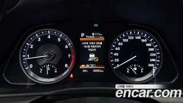 Hyundai Sonata 2021 thumb 7