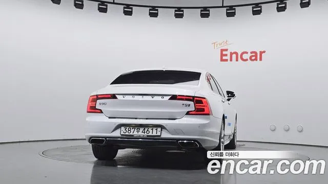 Volvo S90 2020 thumb 4
