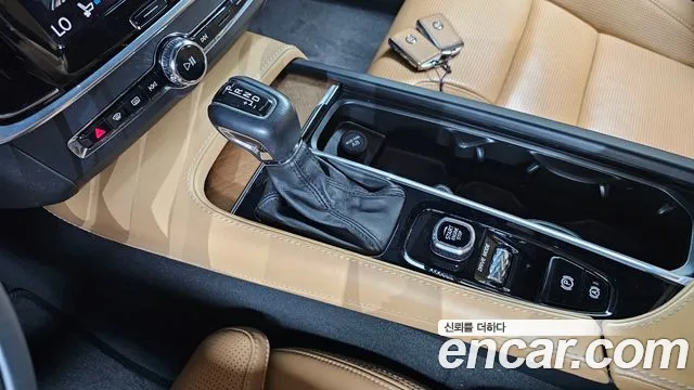 Volvo S90 2020 thumb 9
