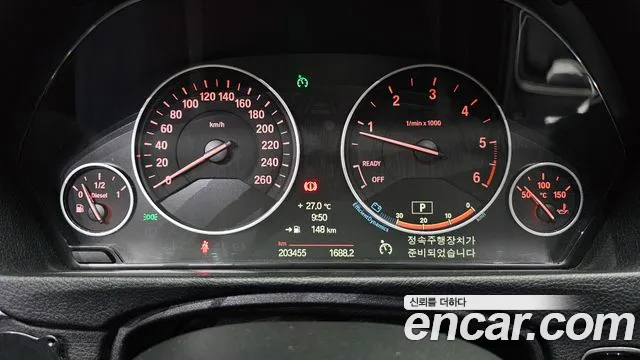 BMW 3-Series 2013 thumb 8