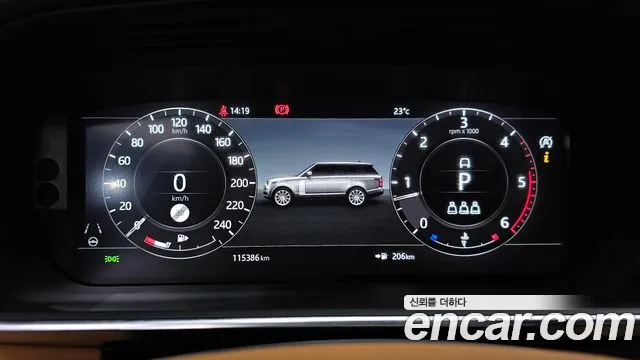Land Rover Range Rover 2020 thumb 8