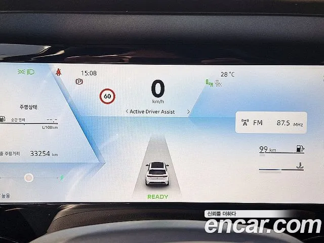 Renault-KoreaSamsung Koleos 2024 thumb 6