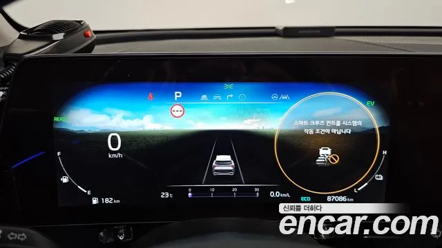Kia Sportage 2022 thumb 7