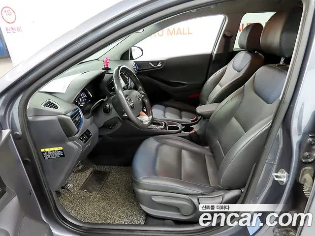Hyundai IONIQ 6 2017 thumb 6