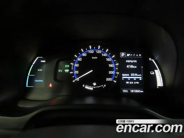Hyundai IONIQ 6 2017 thumb 9