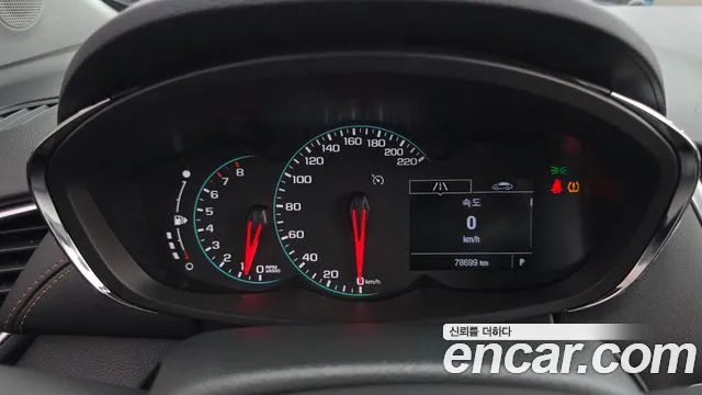 ChevroletGMDaewoo Tracker 2020 thumb 8