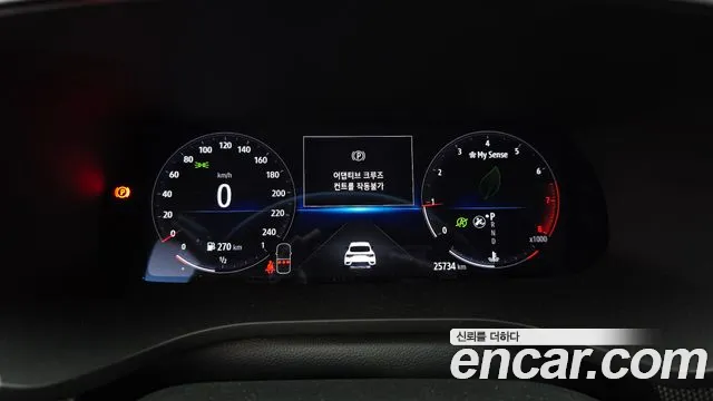 Renault-KoreaSamsung Arkana 2022 thumb 8