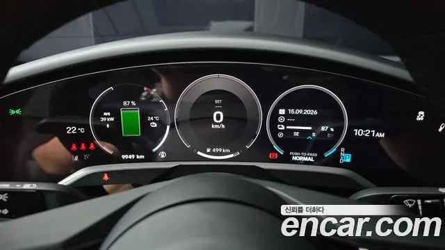 Porsche Taycan 2025 thumb 8
