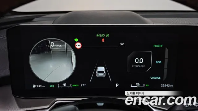 Kia Sorento 2024 thumb 8