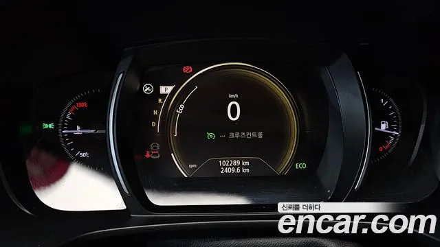 Renault-KoreaSamsung Koleos 2022 thumb 8