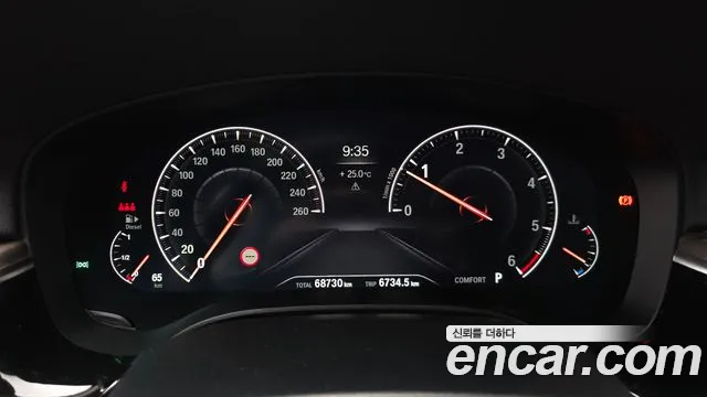 BMW 5-Series 2019 thumb 8