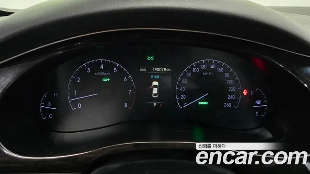 Hyundai Genesis 2013 thumb 8
