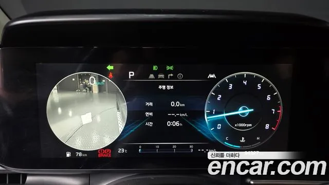 Kia Carnival 2021 thumb 8